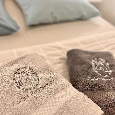 Carla's Residences - Le Margeriaz *